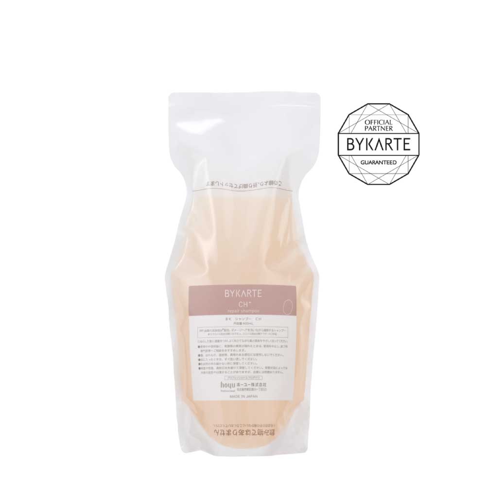 公式通販サイト】BYKARTE(バイカルテ)製品一覧 - 株式会社beleef 